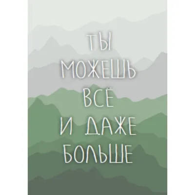 Смотреть сериал Ты онлайн бесплатно в хорошем качестве