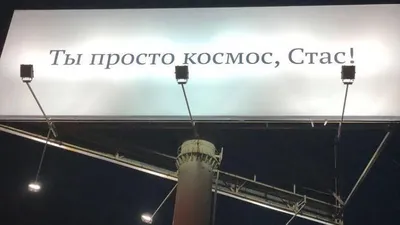 Парень, ты просто Космос! Как понравиться себе, ей и ее маме Ольга  Вастикова - купить книгу Парень, ты просто Космос! Как понравиться себе, ей  и ее маме в Минске — Издательство АСТ