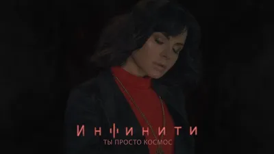 ты просто космос / смешные картинки и другие приколы: комиксы, гиф  анимация, видео, лучший интеллектуальный юмор.