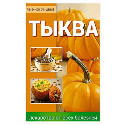 https://74.ru/text/food/2022/10/09/71718920/