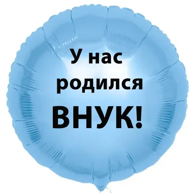 У нас родилась прекрасная принцесса 👑🤍 | Суррогатное материнство и  донорство ооцитов. | Дзен