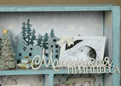 Ура маленькой принцессе 😍👑🎀 радуемся и поздравляем новоиспечённых  родителей с рождением долгожданной доченьки! | Суррогатное материнство и  донорство ооцитов. | Дзен