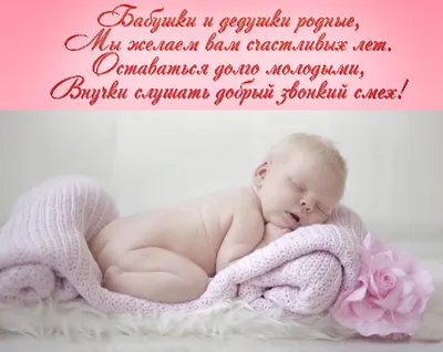 Спа-центр \"Мать и дитя\" - В этом году у вас родилась маленькая принцесса?  👸 Тогда ждём ее у нас на #плаваниегрудничков 😉 🐬 💕 Запись на пробное  занятие со скидкой -15% 👇 📲099-447-37-37 | Facebook