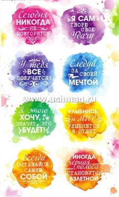 я в тебя верю у тебя все получится｜TikTok Search