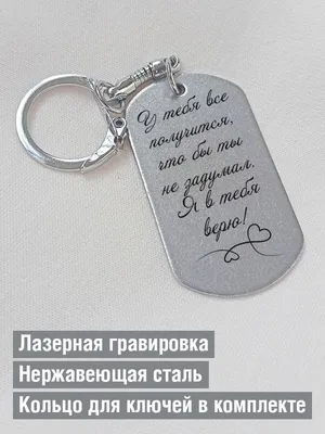 У меня все получается легко и просто.👸👍 Я притягиваю успех и  процветание🌟☀🌈💰 . Если Вам понравилась данная публикация, поделитесь ею  … | Food, Fruit, Pineapple