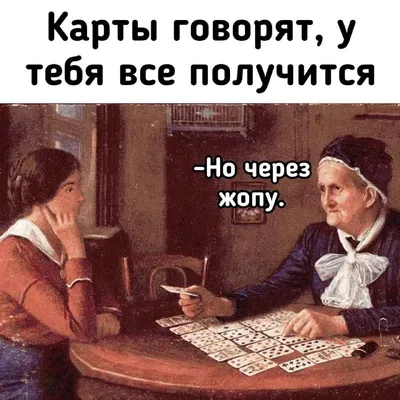 Ничоси - Это щенята поддержки. У тебя всё получится. И они в тебя верят. |  Facebook