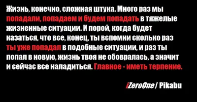 😌«У тебя всё получится»: Поддерживающие фразы для детей от Олеси  Васильевой @diary_psychologist «Не встанешь из-за стола, пока не доешь»,… |  Instagram