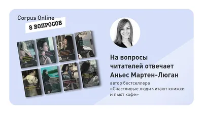 У тебя всё получится ❤️!» — создано в Шедевруме
