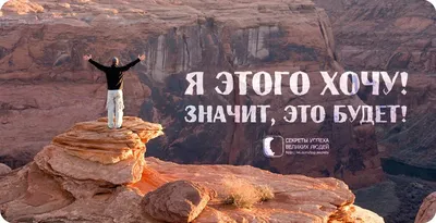 Золотая пилка - Пусть у тебя все получится✨ | Facebook