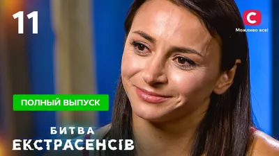 Медиумы расскажут о таинственно пропавшем волгоградце Романе Серенко