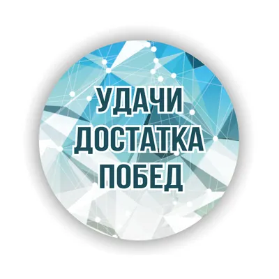 Гороскоп удачи на июнь 2021 года: в чем повезет каждому знаку зодиака -  7Дней.ру