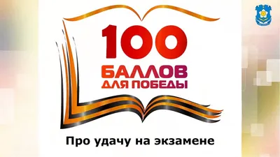 Как сказать на Корейский? \"Удачи на экзамене\" | HiNative