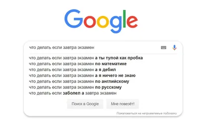 🔊 Чёрное Олово и «Большая перемена» заботятся о тебе и помогают сдать ЕГЭ  на все 100! Готовься к экзамену вместе с нами,.. | ВКонтакте