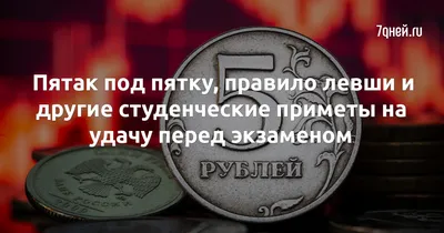 Удачи на экзамене нашим ученикам 🤞🤞🤞 Офисы автошколы, где можно  записаться на обучение… | Instagram