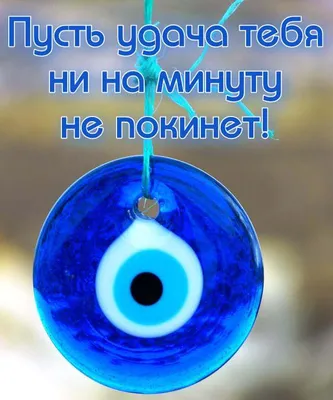 Картинки любимому мужчине С добрым утром ☀️⏰ - скачать (129 шт.)