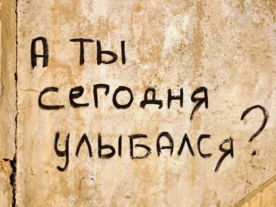 Пожелание удачного дня мужчине в картинках
