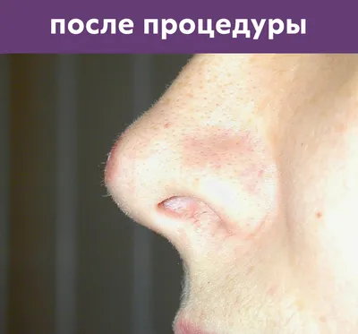 Услуги - Университетская клиника