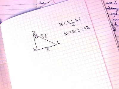 ЕГЭ 6. Прямоугольный треугольник: свойства, теорема Пифагора, тригонометрия  - YouTube
