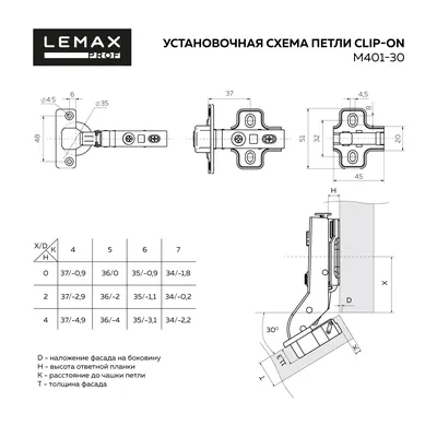 Лапароскоп Карл Шторц (Karl Storz) 26003 ВА (26003BA), 26003 FA (26003FA)  Хопкинс (Hopkins) 2 длина 330 мм, диам 10 мм, угол 30 градусов -