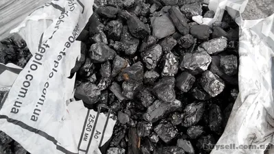Купить уголь в Ростове на Дону от 9500р/т с бесплатной доставкой