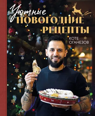 Уютные картинки (76 фото)