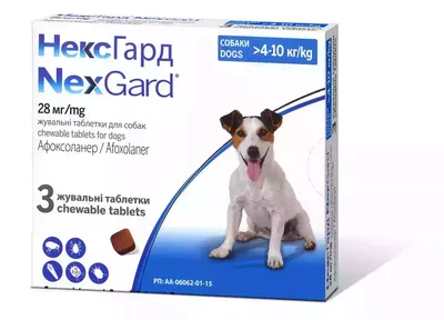Лакто-стоп препарат для устранения симптомов ложной беременности,лечения  состояний, вызванных гиперпролактинемией для собак, 15мл, цены, купить в  интернет-магазине Четыре Лапы с быстрой доставкой
