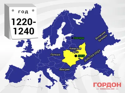 Украина - Северная Македония, 17 июня 2021 16:00 – прямая трансляция матча,  ЕВРО-2024. ОТБОРОЧНЫЙ ТУРНИР, 2021, тур 2, смотреть онлайн на МАТЧ ТВ