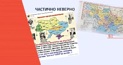 Сталинский ампир (с посещением гостиницы «Украина» и смотровой площадки под  шпилем, пешеходная) - Экскурсии по Москве: цены и расписание