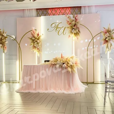 Украшение стола жениха и невесты - Свадебный декор и флористика  Wedart.com.ua