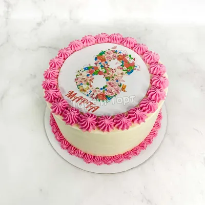 Уникальный двухуровневый торт с женскими символами