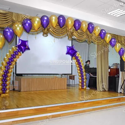 Праздничное украшение зала шарами на выпускной - Планета шаров