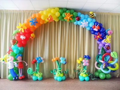 Примеры работ и цена на оформление на Выпускной в Детском саду - украшение  шариками на праздник - арка, с гелием, фигуры и букеты, надпись