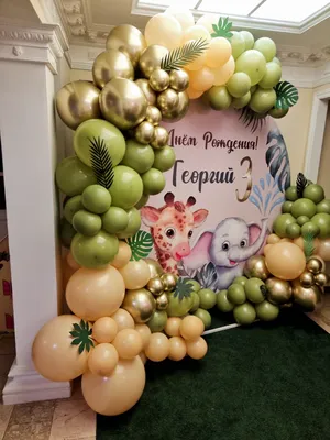 Оформление свадьбы воздушными шарами в Москве | Узнать цены на украшение  зала на свадьбу