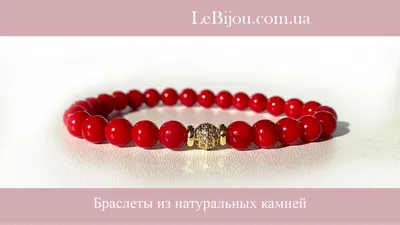 Серьги из натурального коралла – купить недорого изделие из натуральных  камней в интернет-магазине Космея