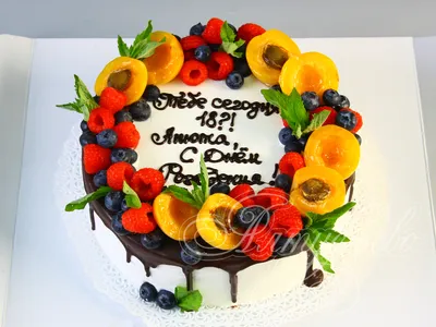 Украсить торт фруктами: фотография в формате webp