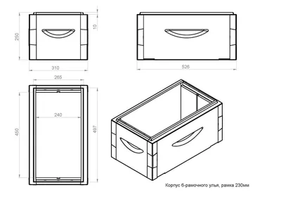 Чертежи ульев: как сделать своими руками эффективные и простые ульи