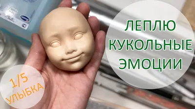 Улыбки детей | FotoRelax