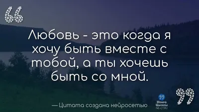 Лучшие цитаты Марии Склодовская Кюри французского физика, мудрые мысли и  афоризмы | Глоток Мотивации | Дзен