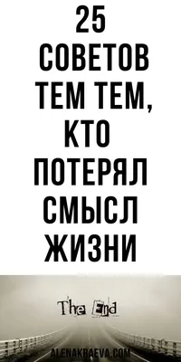 Цитаты о детях и их отношениях с родителями: мудрые высказывания со смыслом