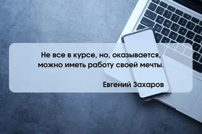 Забайкальская краевая детско-юношеская библиотека им. Г. Р. Граубина |  Новости