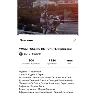 Умом Россию не понять (50 фото)