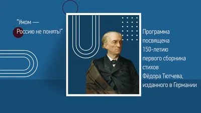 Умом Россию не понять. | Пикабу