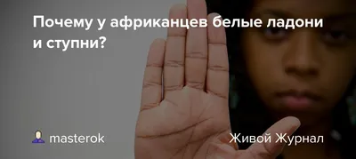 Высыпания на коже при беременности — какие бывают и что делать?