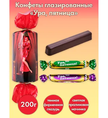 Купить Шапка для сауны и бани Ура! Пятница ПЭ по цене 196 руб. в Иркутске в  интернет-магазине | РОЩА