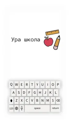 🛒Угнали тележку в магазине. УРА, КАНИКУЛЫ! 2Й ВЫПУСК. Юмористический  детский школьный сериал. - YouTube