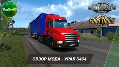 URAL 6464 Truck for ATS - Updated 1.38 Mod - ATS Mod | American Truck  Simulator Mod