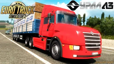 Ural 6464 v2.4 for Euro Truck Simulator 2