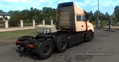 ATS URAL 6464 + INTERIOR V1.0 EDIT BY VERSETTI 1.35.X » GamesMods.net -  FS19, FS17, ETS 2 mods