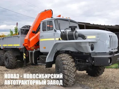 Купить новый Урал 4320 Шасси 6х6 4320-1151-61 | АЗ «Урал»