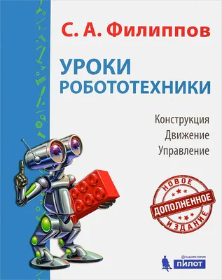 6 способов делать уроки с ребенком без криков и нервов | 👶🏻KROHIPRO👶 -  Беременность, питание, подготовка к родам, воспитание детей - Всё о детях и  их родителях🤱🏻 | Дзен